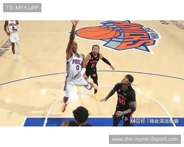 76人队继续追击冠军目标，士气高昂，76人队夺冠