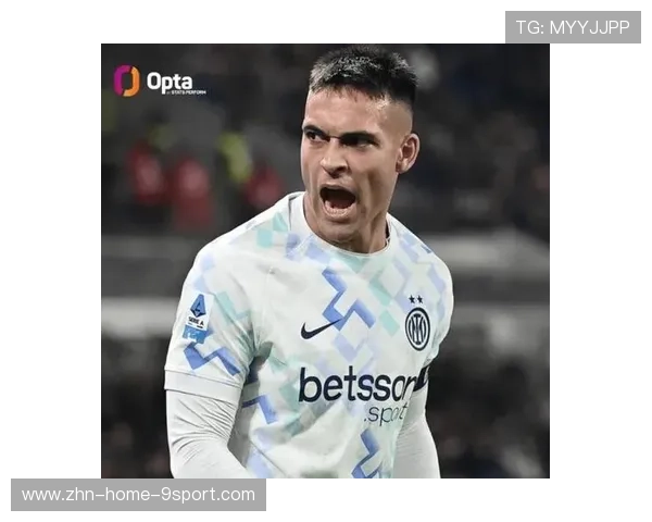 国际米兰—劳塔罗门前冷静推射制胜